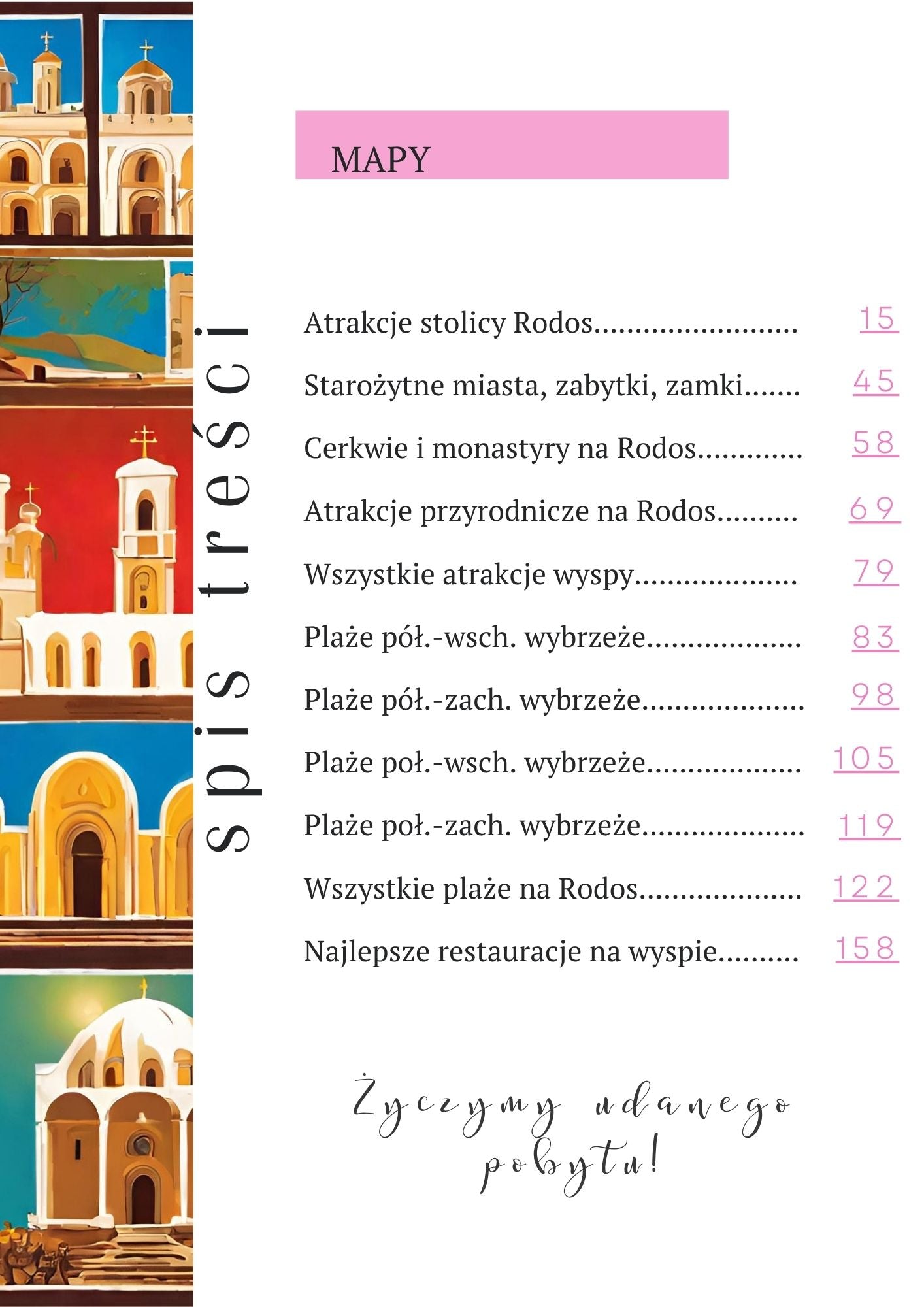 Podróże życia. Rodos (eBook)