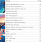 Podróże życia. Santorini (eBook)